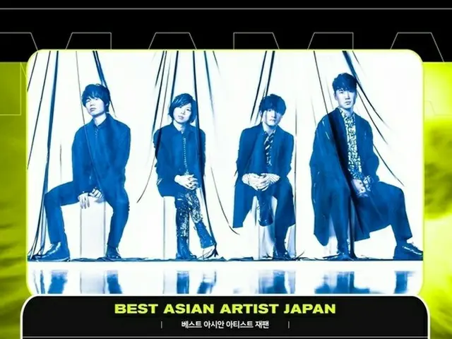 官方的Beard man dism凭借“ 2020 MAMA”获得了亚洲最佳日本艺术家奖