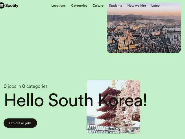 韩国谈论了世界上最大的声源服务“ Spotify”和“日韩之间的错误”