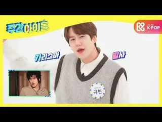 [官方mmb] [高级发布] SUPER JUNIOR，召唤回忆！ 2006跳舞圭<U></u>  