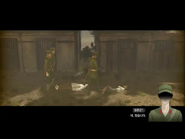 用户称“舒适女人游戏”为“一点都不有趣”和“太穷了”