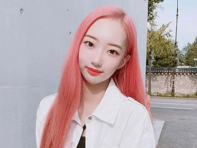 Min Ah向检察官发送了等同于起诉书的意见