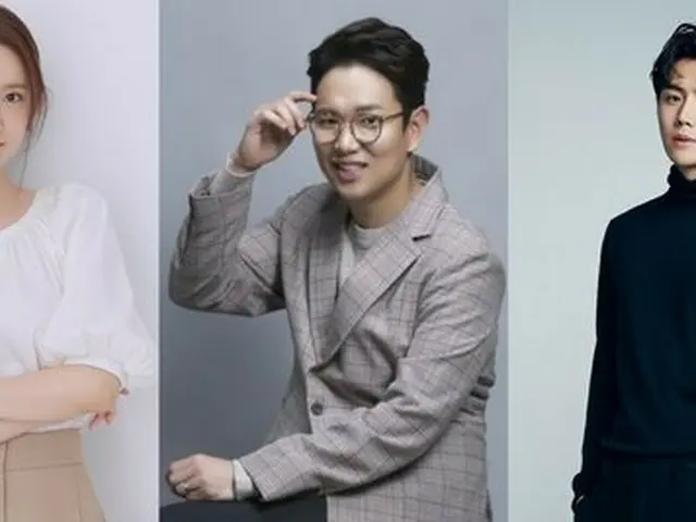 Yoona（SNSD）＆张成奎＆金成镐，“ MBC Kayo盛大音乐节”的主持人