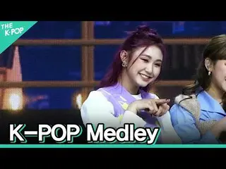 [官方sbp] [垂直凸轮] SecretNUMBER_ --K-POP麦德利·丹尼斯(Medley Dennis）FOCUSㅣ首尔X音乐之旅(SEOUL MU