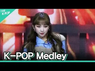 [官方sbp] [垂直凸轮] SecretNUMBER_ --K-POP Medley Data FOCUSㅣ首尔X音乐之旅(SEOUL MUSIC DISCO