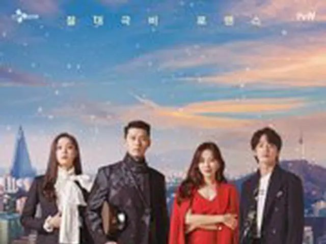 Netflix今年在日本成为热门话题的十大作品中有一半是在韩剧中谈论的