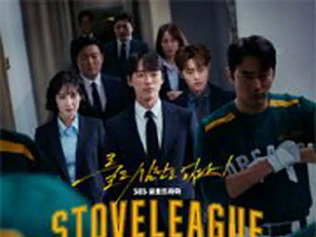 知道今年的“ SBS绩效奖”是谁，这是韩国互联网用户中的一个热门话题