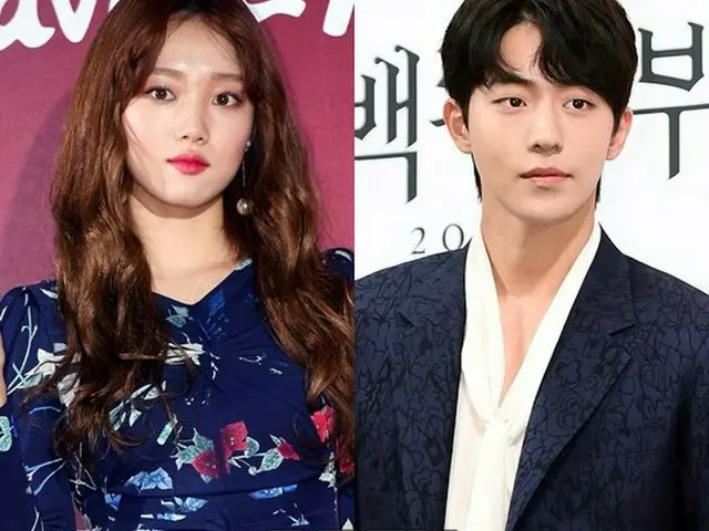 Actor Nam Ju Hyuk - Actress Lee Sung Kyoung, Recently catastrophic. From loverrelationship to senior