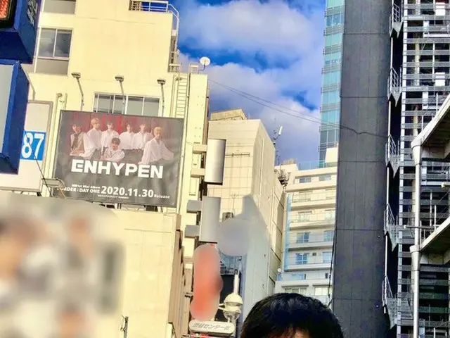 Skapara Atsushi Tananaka和ENHYPEN Niki的记忆推文是一个热门话题