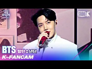 【公式kbk】[K-Fancam]防弹少年团J-HOPE_ fancam'Life Goes On'（BTS_ J-HOPE Fancam）l Song Fes