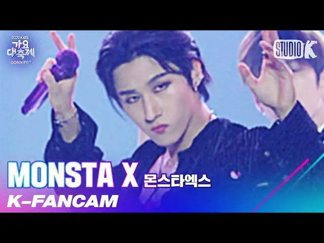 【公式kbk】[K-Fancam] MONSTA X_ IM fancam'Love Killa'（MONSTA X_ _ IM Fancam）l音乐节2012