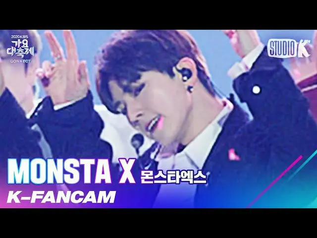 【公式kbk】[K-Fancam] MONSTA X_ Kihyun的直接cam'Love Killa'（MONSTA X_ _ KIHYUN Fancam）l