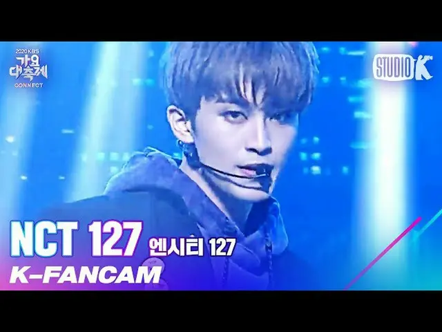 【公式kbk】[K-Fancam] NCT_ _ 127 Mark'Heroic（英雄； Kick It）'（NCT_ _ 127 MARK Fancam）l音