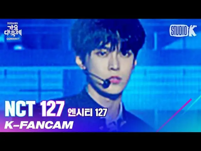 【公式kbk】[K-Fancam] NCT_ _ 127 Doyoung'Hero（英雄； Kick It）'（NCT_ _ 127 DOYOUNG Fanca