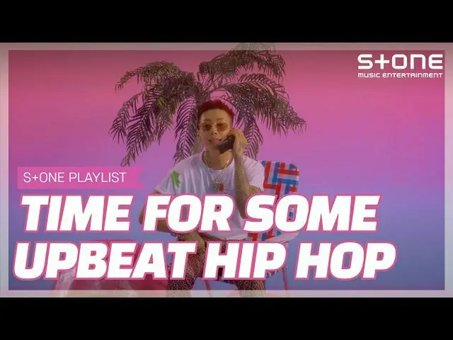 【公式cjm】[Stone Music PLAYLIST]陷入酷炫的韩国风潮｜ Lilboy（lIlBOI），Jay Park_，Kim Haon，Ravi，R