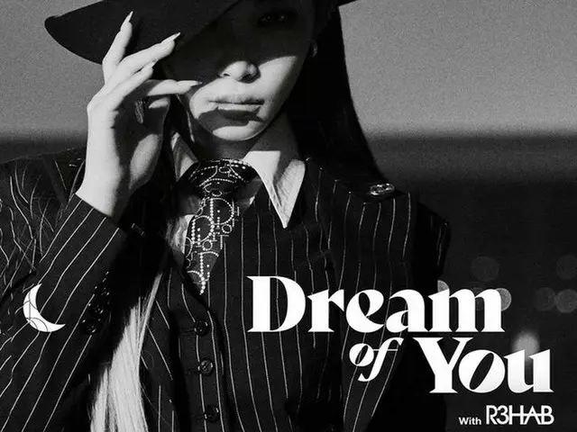 颂哈，《你的梦想》在北美电台排行榜上排名第50位