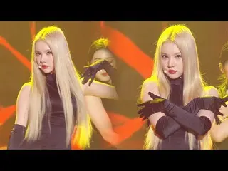【公式sbe】'GFRIEND_'Eunha，迷人的黑色诱惑♬Invitation DDAEGU的2020 SBS音乐节（sbs 2020 K-Pop Awar