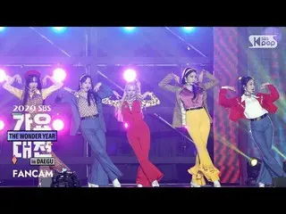 【公式sb1】[2020 Gayo Daejeon] GFRIEND_'MAGO'Full Cam（GFRIEND_ _'MAGO'Full Cam）│@ 20