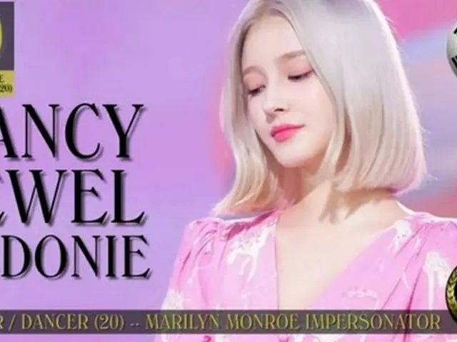 MOMOLAND Nancy ranked 10th ”The 100 Most Beautiful Faces of 2020”. A rankingthat is subjectively sel