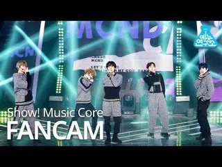 【公式mbk】【娱乐研究中心4K】MCND_ _ Direct Cam'Crush'（MCND_ _ FanCam）表演！MusicCore MBC210109