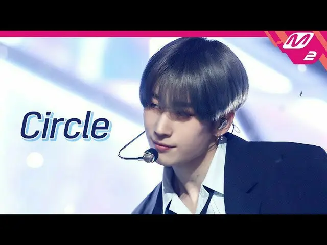 【公式mn2】【初公开】VICTON_-Circle(4K）| VICTON_ _ COMEBACKSHOW「未来就在眼前」  