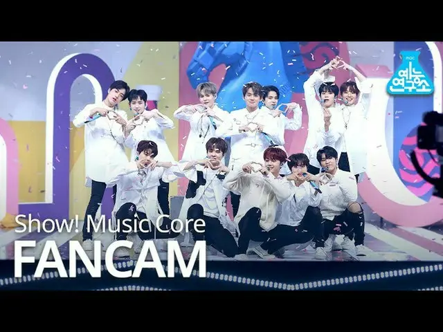 【公式mbk】[娱乐研究中心4K] TREASURE_ _ fancam'MY TREASURE_ _ _'（TREASURE_ _ _ FanCam）表演！M