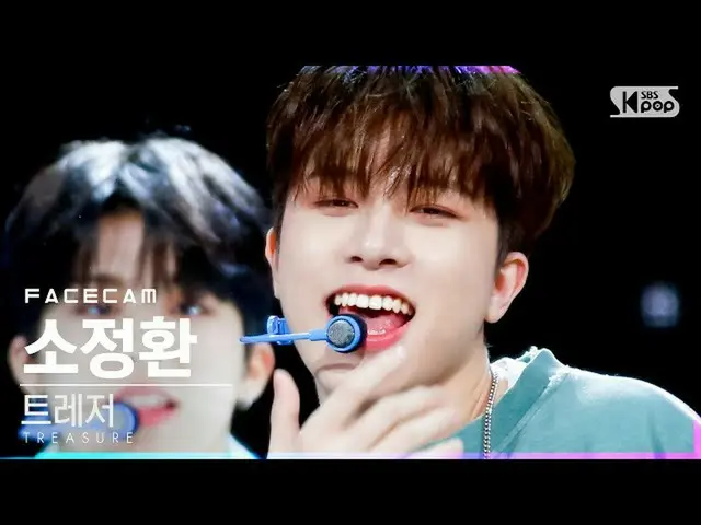 【公式sb1】[페이스캠4K] TREASURE_ _소정환'MY TREASURE_ _ _'（TREASURE_ _ _ SO JUNG HWAN Face