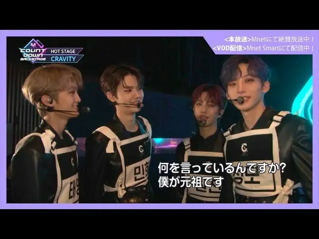 [J官方mn]✨礼盒_ _回归纪念交付✨[M COUNTDOWN _ _后台] #355礼盒_ _切割  