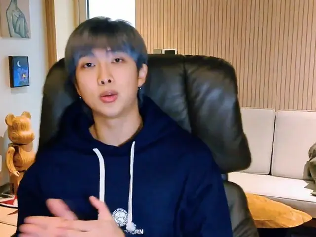 RM reveals that the TOEIC result received last summer was ”915 points out of the990 perfect score.”.