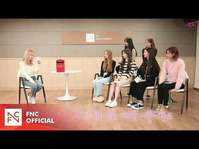 【t公式】CherryBullet，CheRE：VIEW-来自