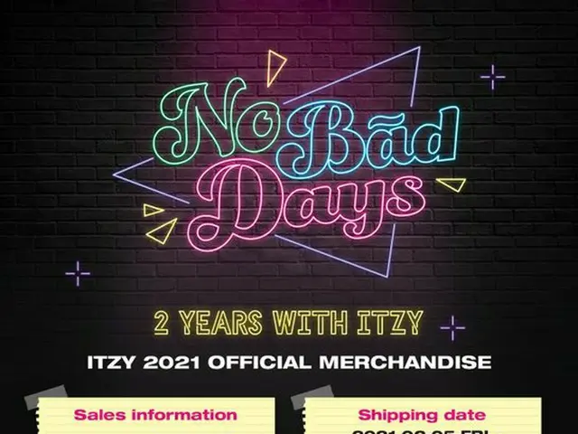 【t公式】ITZY，ITZY 2021官方商品「NO BAD DAYS」二月套装2021.1.25周一3PM(KST）预购
