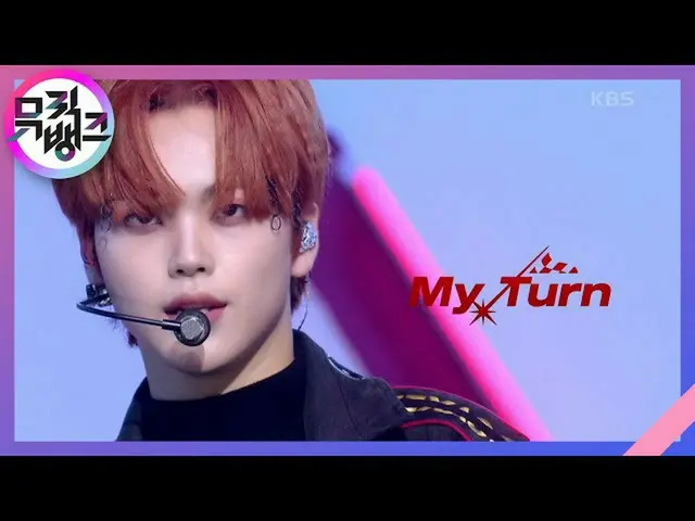 【公式kbk】我的转弯-CRAVITY_ _（CRAVITY_）[MUSIC BANK_ / MUSIC BANK] | KBS 210122방송  