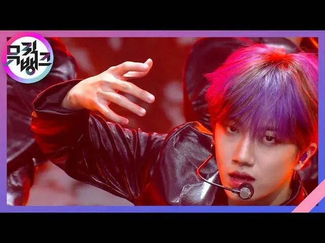 【公式kbk】猛mm象-CRAVITY_ _（CRAVITY_）[MUSIC BANK_ / MUSIC BANK] | KBS 210122방송  