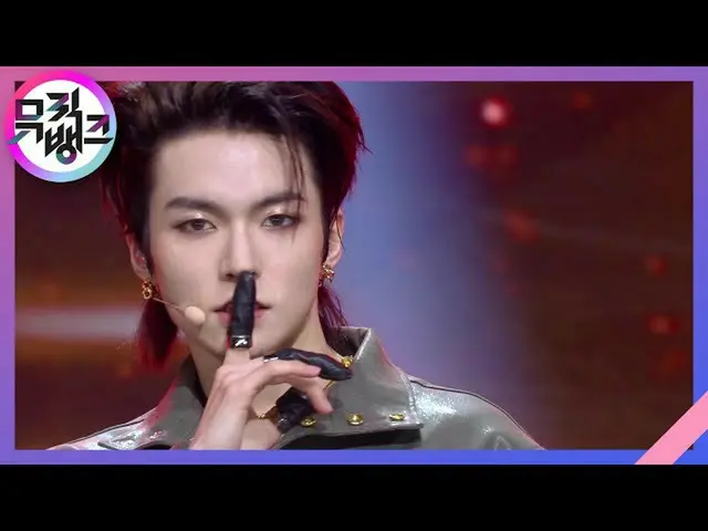 【公式kbk】危险-E'LAST_ _（E'LAST_）[MUSIC BANK_ / MUSIC BANK] | KBS 210122방송  