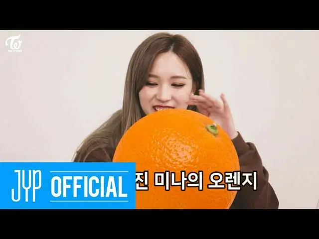 【公式】“ TWICE”，TWICE REALITY“ TimE to TWICE” TWICE新年EP.03  