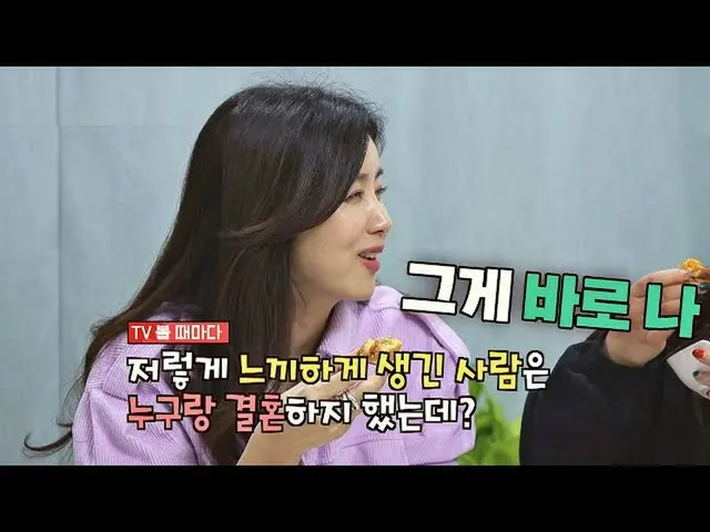 【公式jte】（任何人的放松😎）朴南秀（PARK SOL MI）的丈夫韩在锡觉得我不能成为第一（第一名）第35集| JTBC 210124广播  