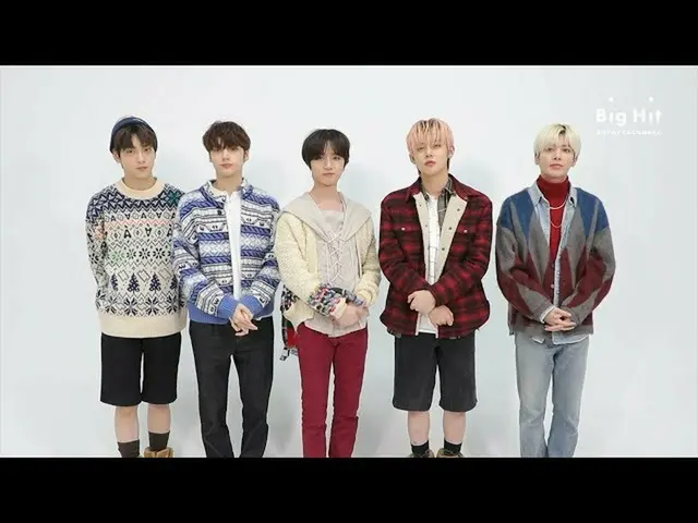 【公式】TXT，2021 TXT FANLIVE SHINE X TOGETHER公告  