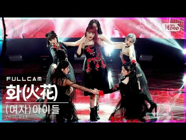 [官方sb1] [电视1行_](G）I-DLE__“火花”全凸轮((G）I-DLE__ _“ HWAA”全凸轮）│@ SBS INKIGAYO_2021.01.