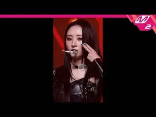 【公式mn2】[MPD直接凸轮] DREAMCATCHER Suah直接凸轮4K'ODD EYE'（DREAMCATCHER SU A FanCam）| MCO