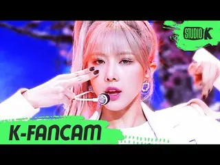 【公式kbk】[K-Fancam] DREAMCATCHER유현'ODD EYE'（DREAMCATCHER YOO HYEON Fancam）l MusicB