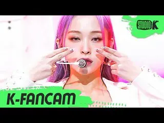 【公式kbk】[K-Fancam] DREAMCATCHER가현“ ODD EYE”（DREAMCATCHER GA HYEON Fancam）l MusicB