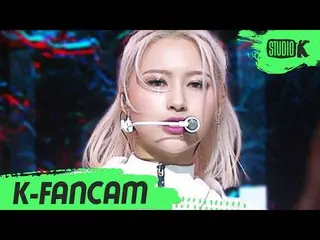 【公式kbk】[K-Fancam] DREAMCATCHER직캠'ODD EYE'（DREAMCATCHER SI YEON Fancam）l MusicBan