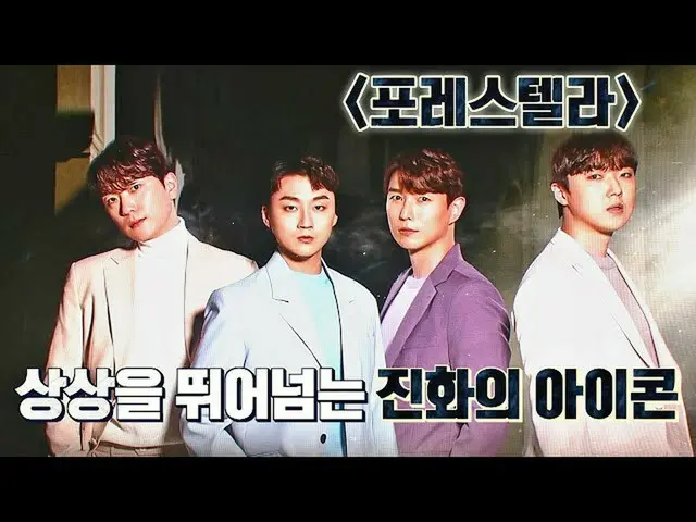 [官方jte]最后一位老板的出现