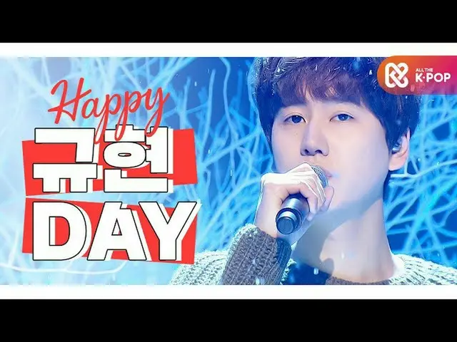 [官方mbm] [IDOL-DAY]超级快乐J_ _ Kyuhyun --DAY  