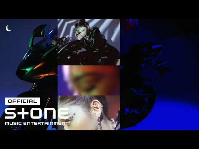 【公式cjm】CHUNG HA_，第一录音室录音片段SIDE B {SAVAGE}  