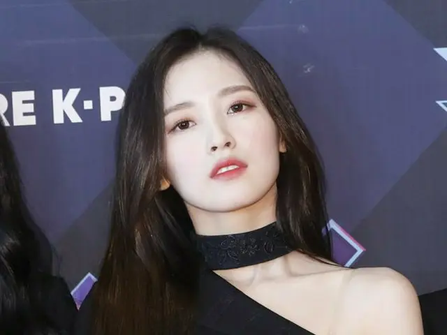 OHMYGIRL Arin向老人福利中心捐款