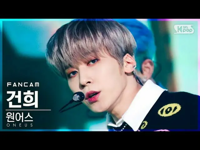[官方sb1] [电视1行_] _ ONEUS_ _ KEON HEE“无视” FanCam│@ SBS INKIGAYO_2021.01.31