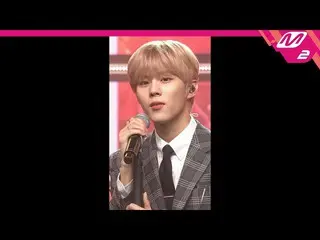 【公式mn2】[MPD fancam] Kim WooSeok_（UP10TION_ _）_ fancam 4K“您以后要做什么”（KIM WOO SEOK F