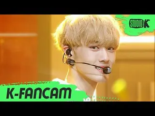 【公式kbk】[K-Fancam] CIX_ _'Cinema'（CIX_ _ Hyun-Suk Fancam）l MusicBank 210205  