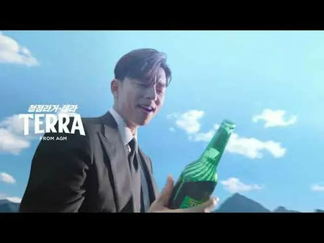 【韩国CM1】[ #Share x #HITEJINRO]清洁啤酒Terra_Clean Tunnel__  