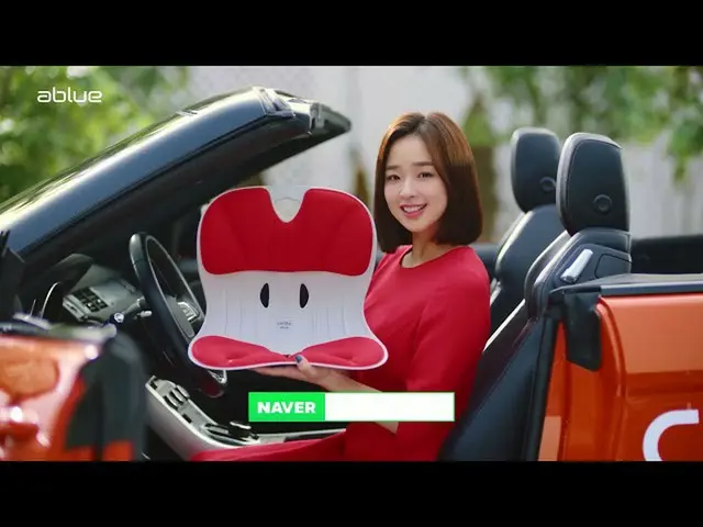 【韩国CM1】[ #孙妍载#Kim Jin-i x #Cable]鹅卵石椅子__  